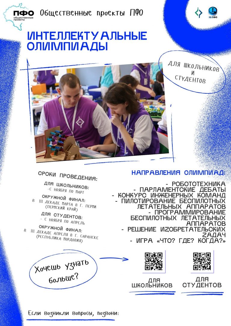 FKwUZkuBb06ghAK-Yw4SEZxOgXONsoDfb-KU34Nn3gemSJHDWe5hjpAHHu3zk9cVsY-ODv3nJ71HiH4l-UfqxKMg — копия
