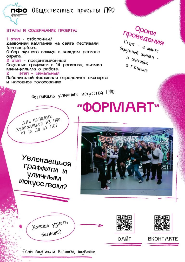 kBxxSSckzeIaj9_cSXU_O00dGc0iodTgYzf2xPP7Yx1jxQTLZ74tGGpkjshWyT_pJfyjnr62BM8HGI1-xJzvFR0I