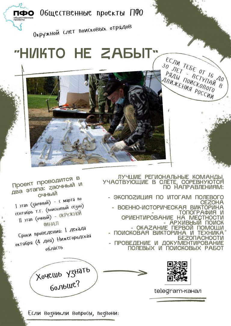lvNnp6kXoCxADS7j9IKM-rrvyiNo8c0mNbhlHzOy3FZzmzZYHJAdjqoqa3aMLltJcLRspv02OBWsdMjUxmJRvfc0